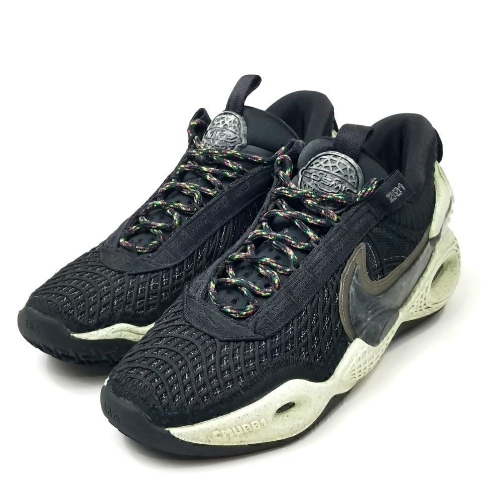 Nike Cosmic Unity (Green Glow, Black) Basketball Shoes Sneakers. Men's Size: 7.5